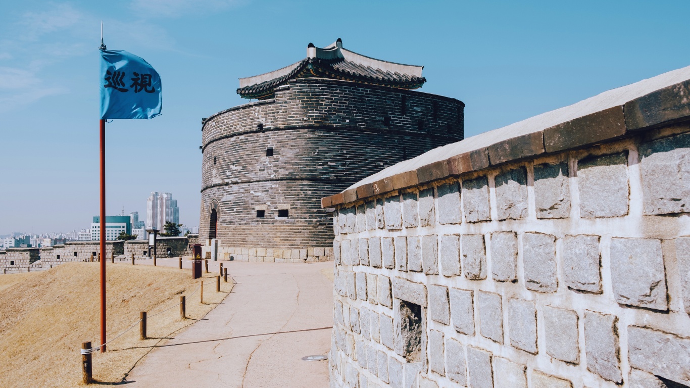 Dongbukgongsimdon gate suwon