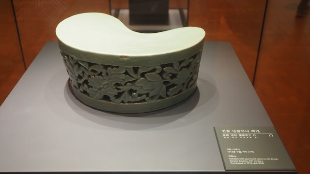 Pillow
 Celadon with openwork lotus scroll design
 Goryeo Dynasty, 12th Century