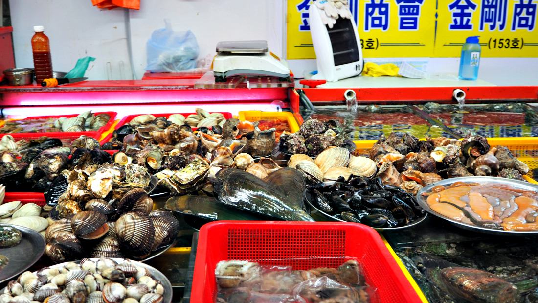 jagalchi-seafood-market