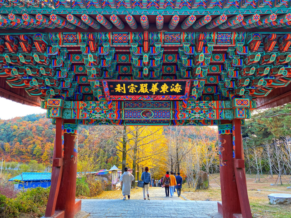 buseoksa-temple