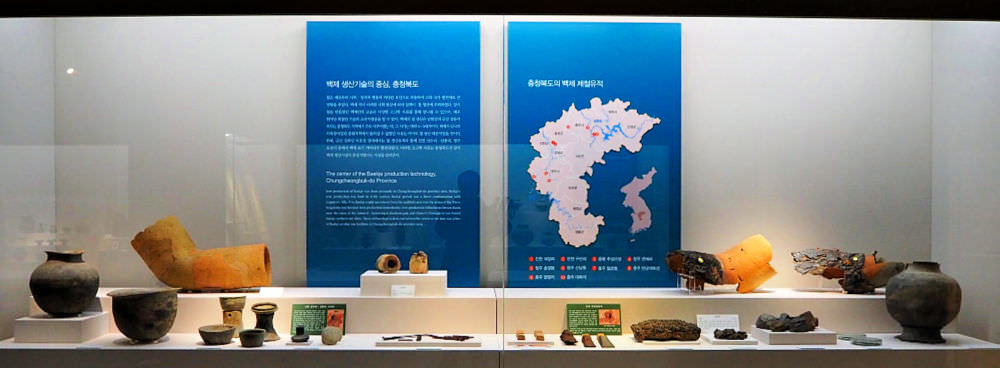cheongju-museum-baekje-potteries-technology