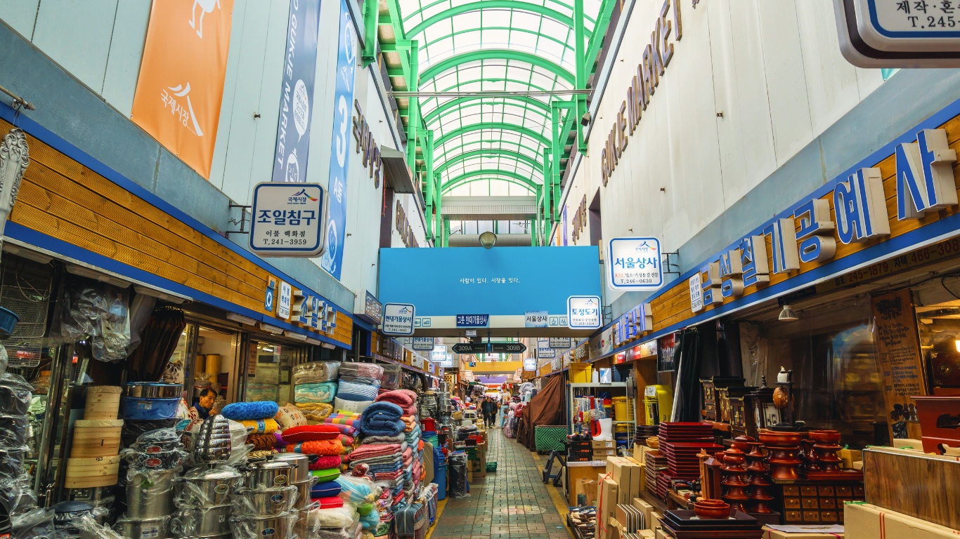 gukje market in busan cv