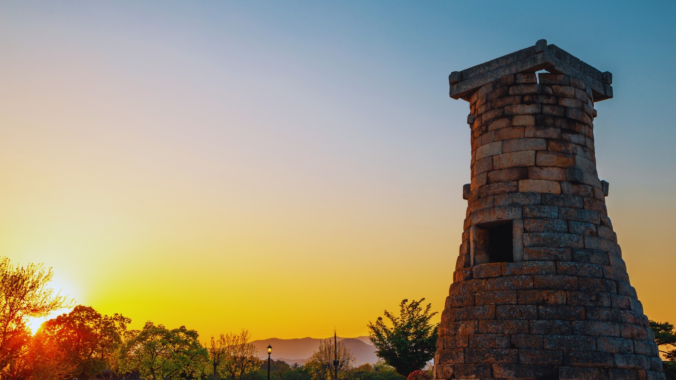 gyeongju city astronomical tower