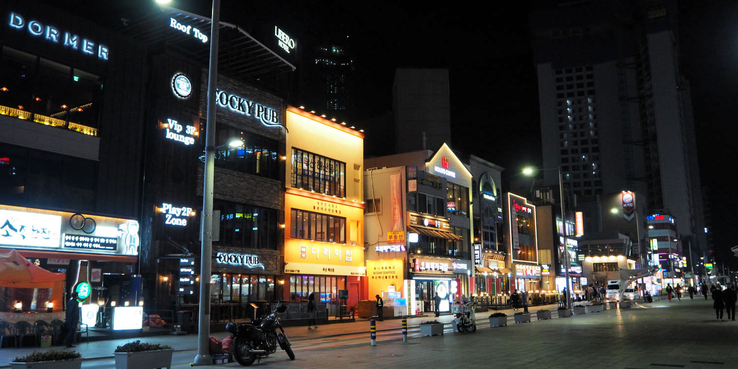 haeundae-cultural-street