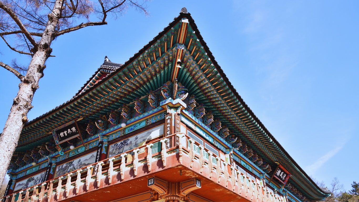 hwagyesa temple roof