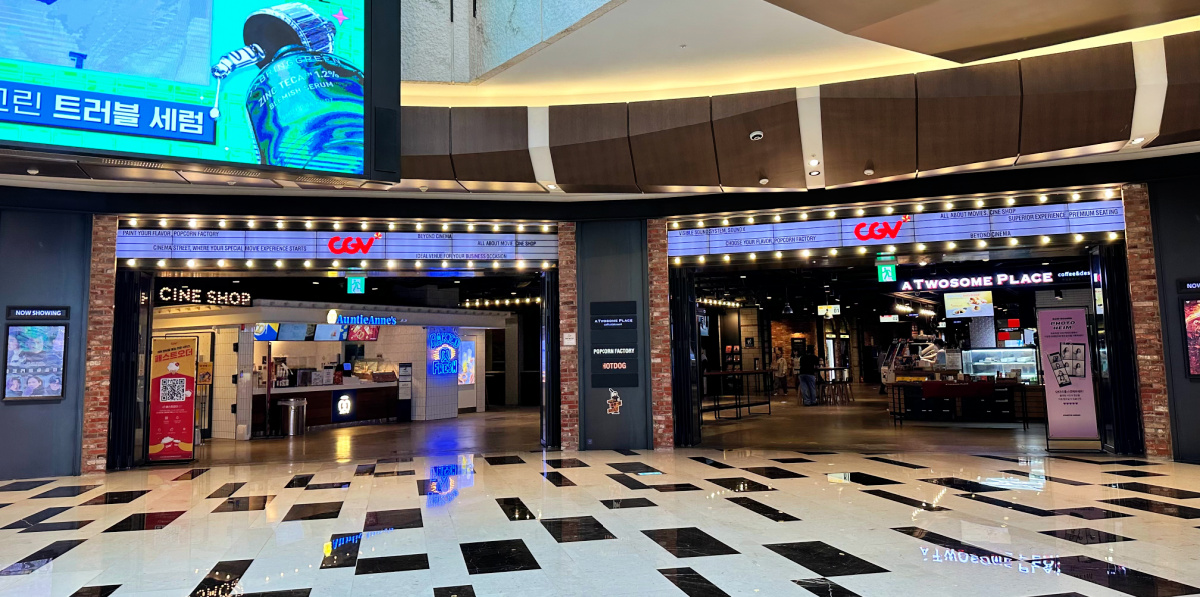 ifc-mall-movie-house-cgv