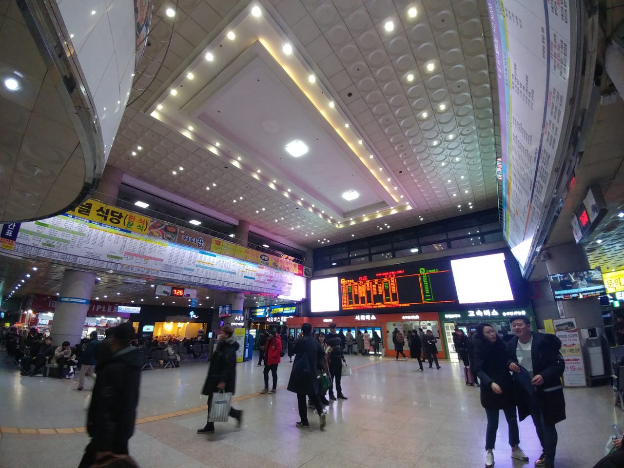 incheon-bus-terminal-complex