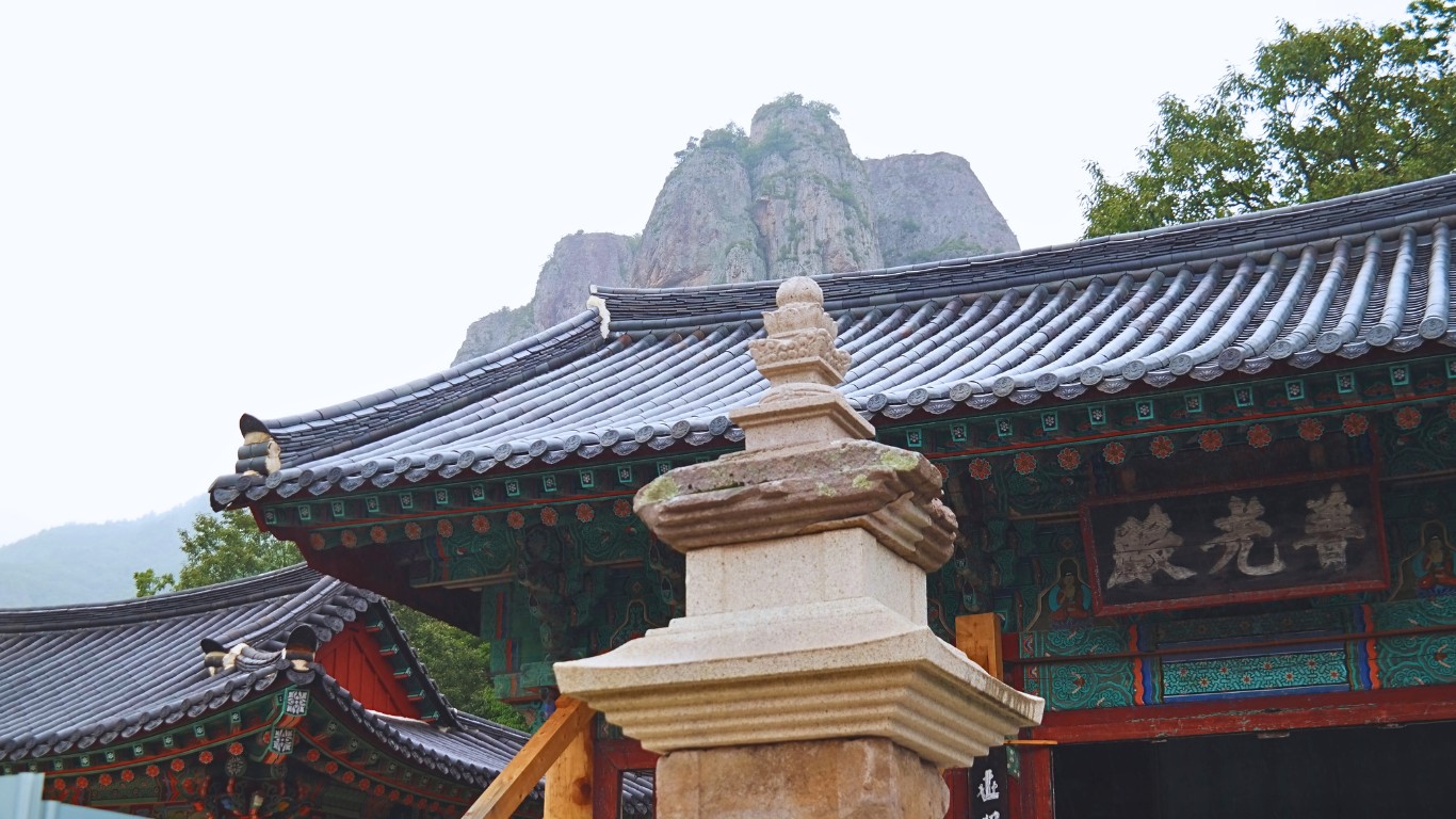 daejeonsa temple pagoda juwangsan national park