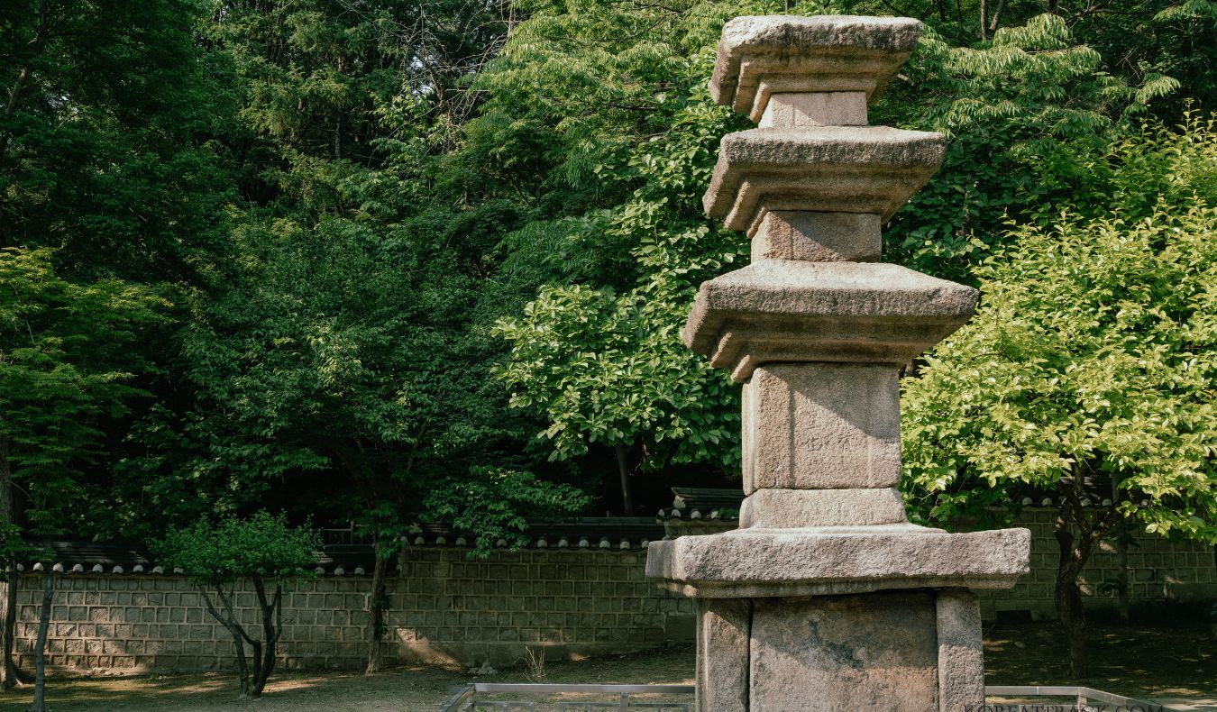 nakseongdae-park-stone-pagoda-view