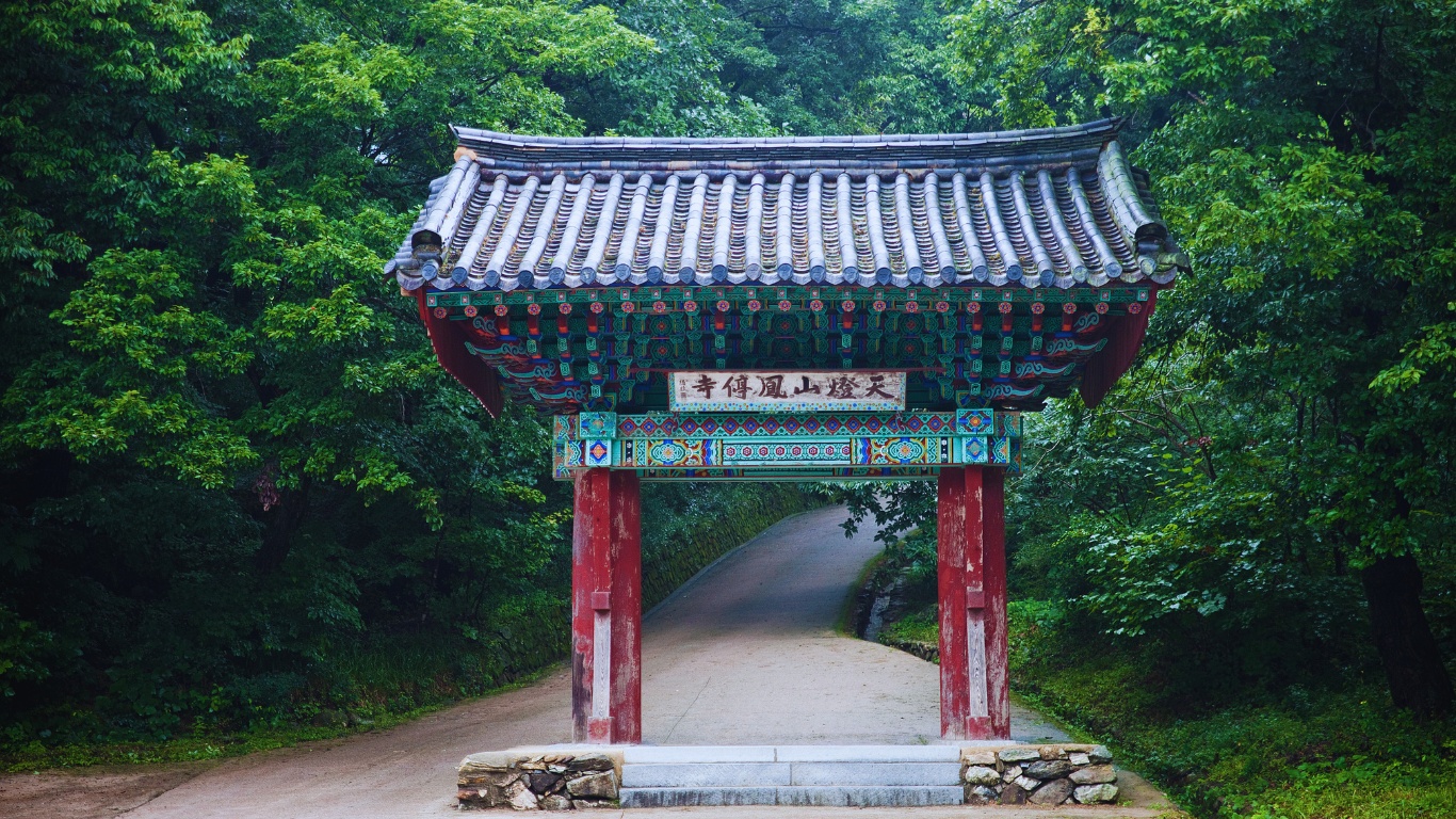 sansa-monasteries-bongjeongsa-entrance-gate