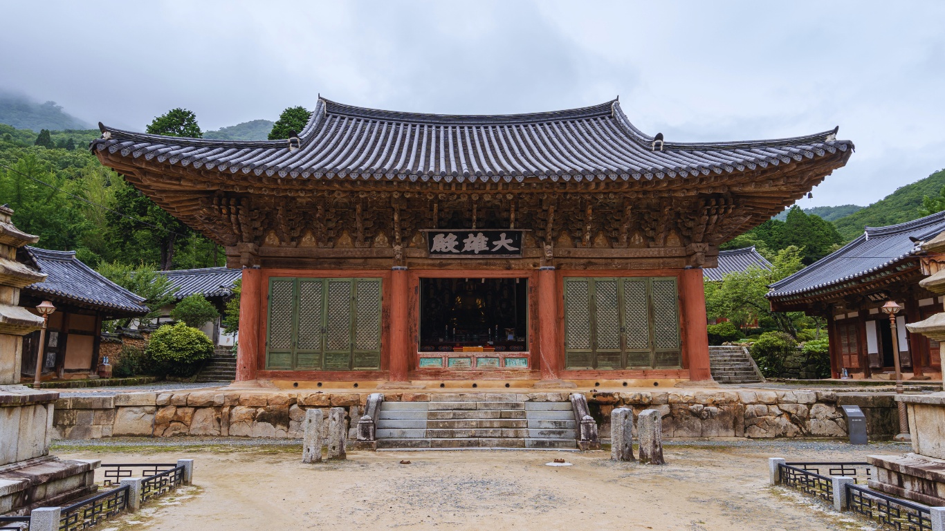 sansa-monasteries-seonamsa-temple-daeungjeon