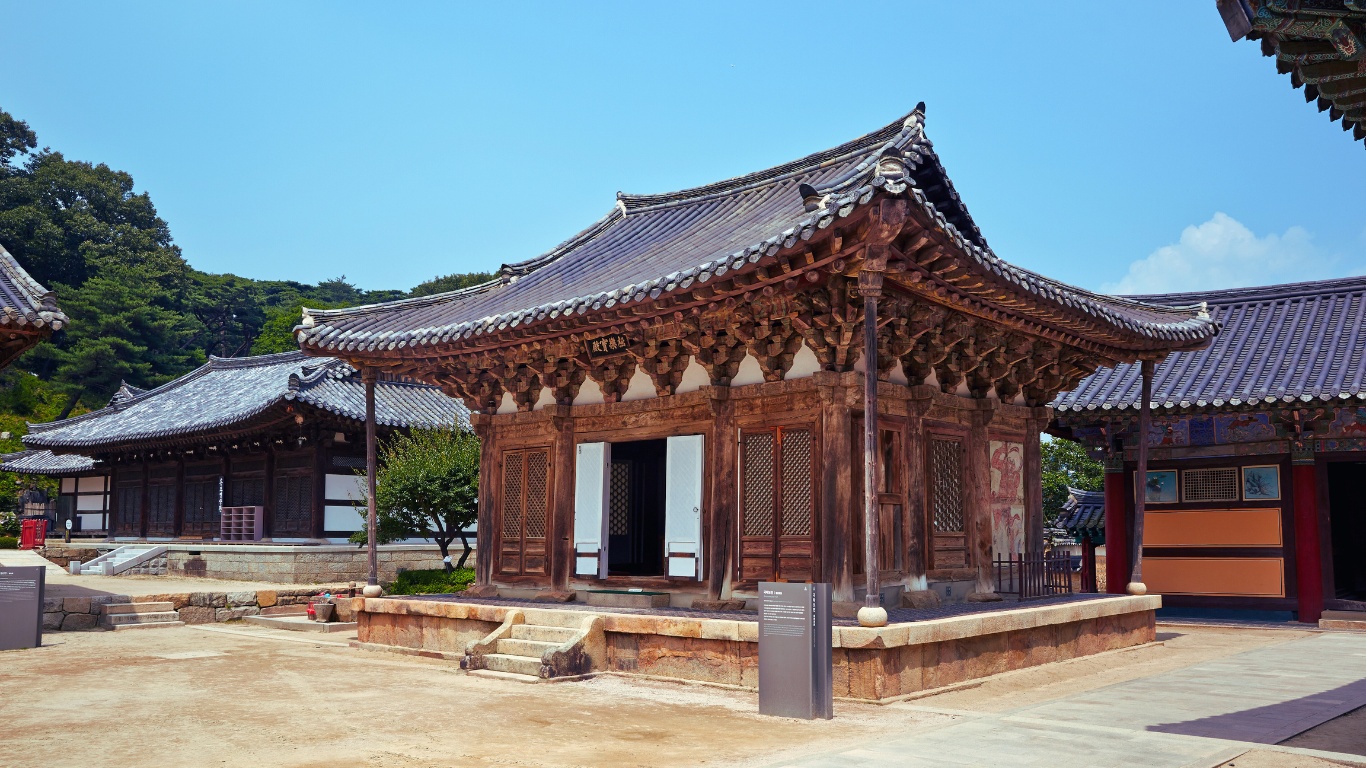 sansa-monasteries-tongdosa-old-hall-view