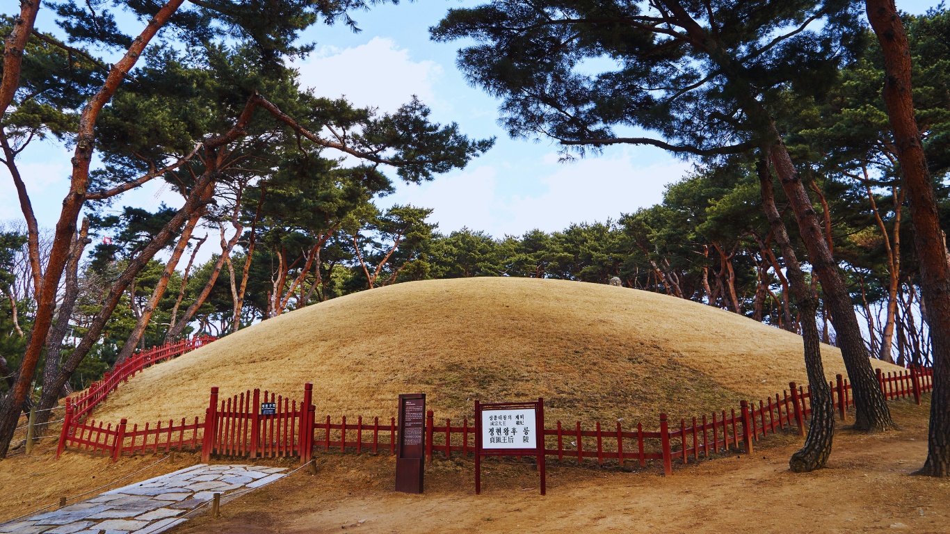 seonjeongneung royal tomb queen jeonghyeon mound