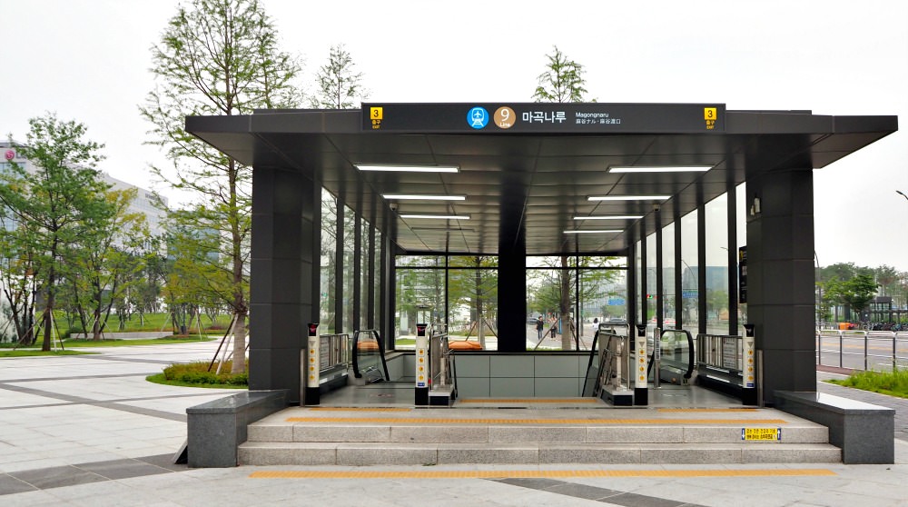 seoul-botanic-park-magoknaru-station
