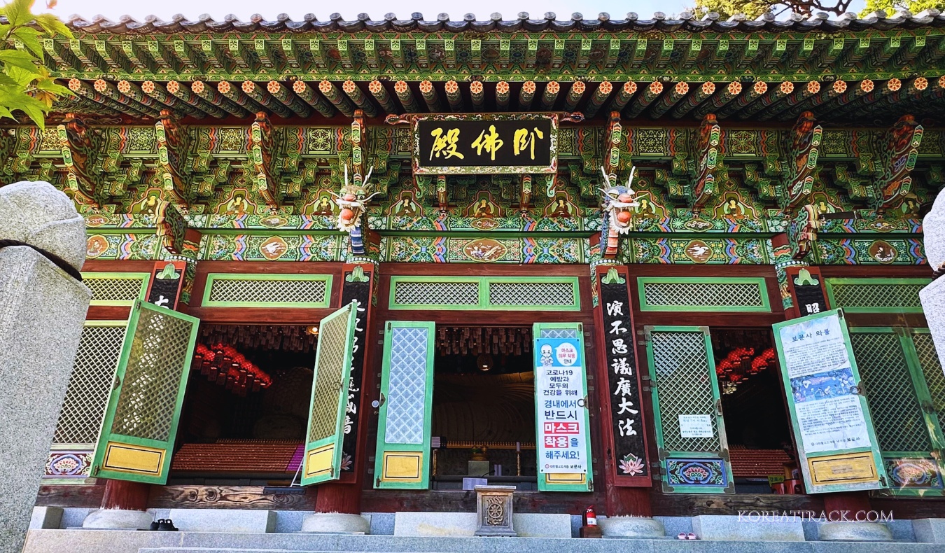 bomunsa-temple-ganghwado-wabuljeon-front-view