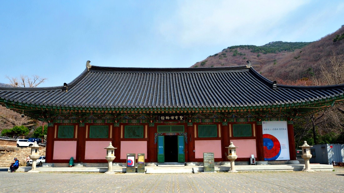 beomeosa-temple-museum