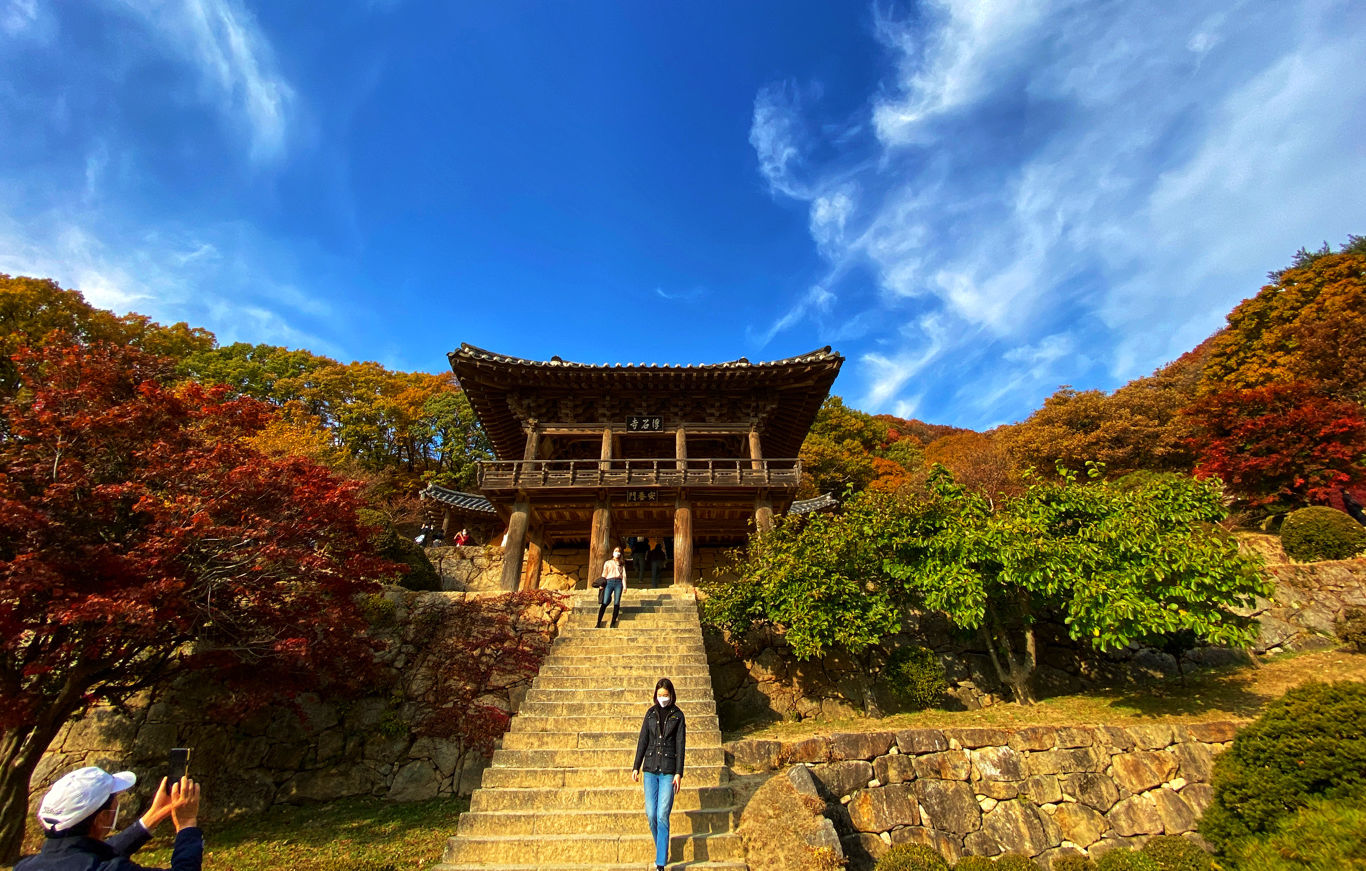 buseoksa-temple