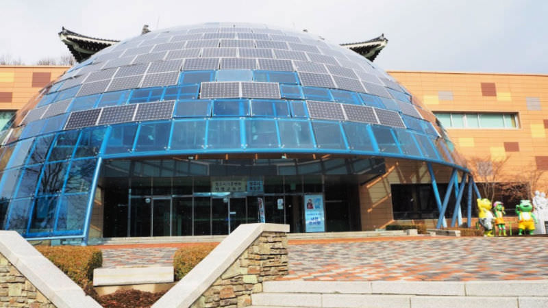 cheongju-land-climate-change-center