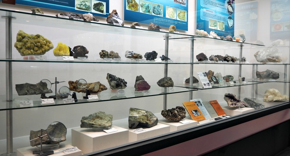 kigam-geological-museum