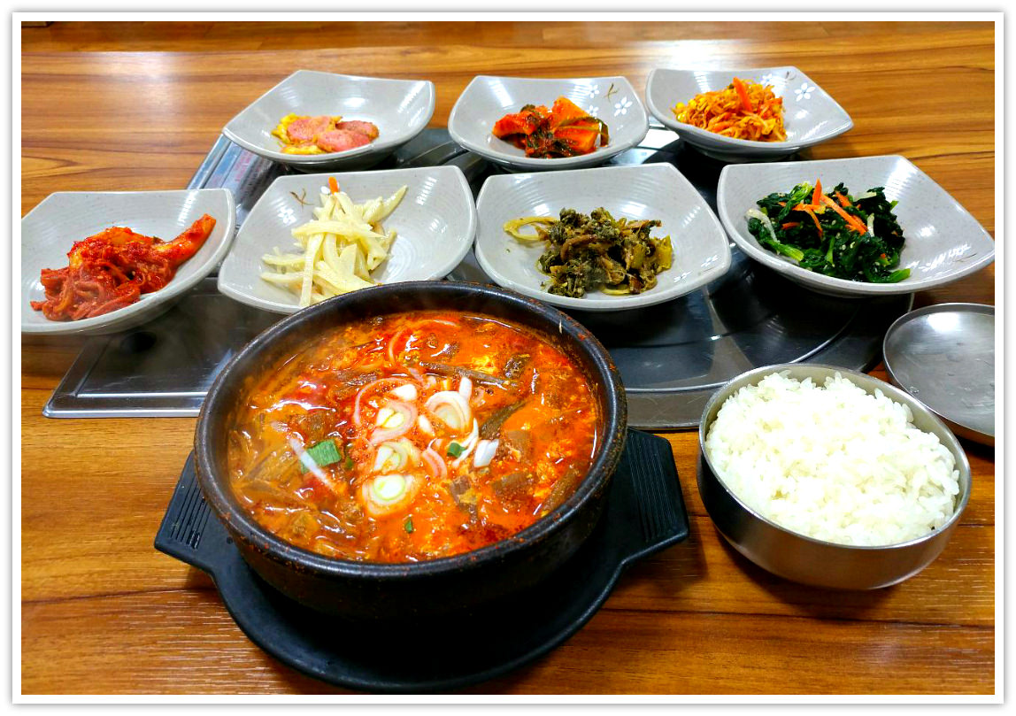 korean-dish-yukgyejang