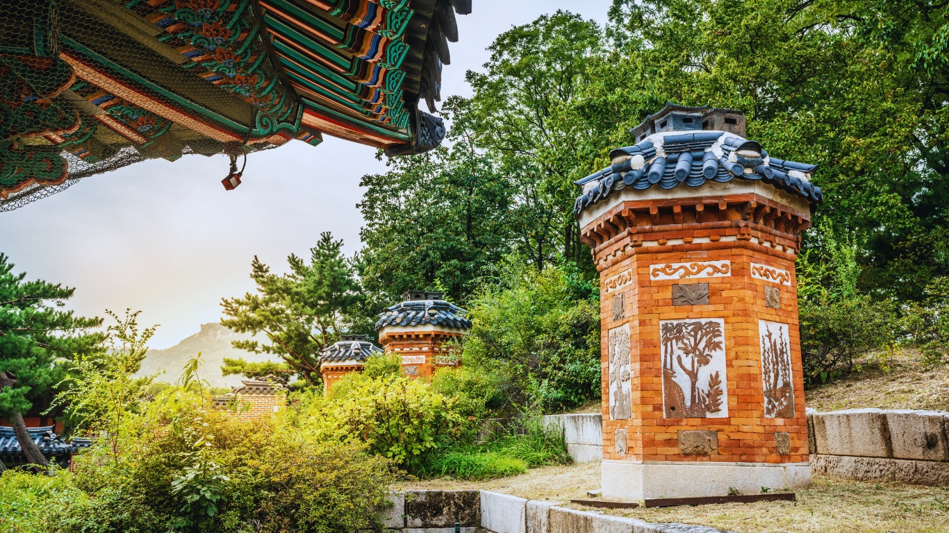 gyeongbokgung amisan