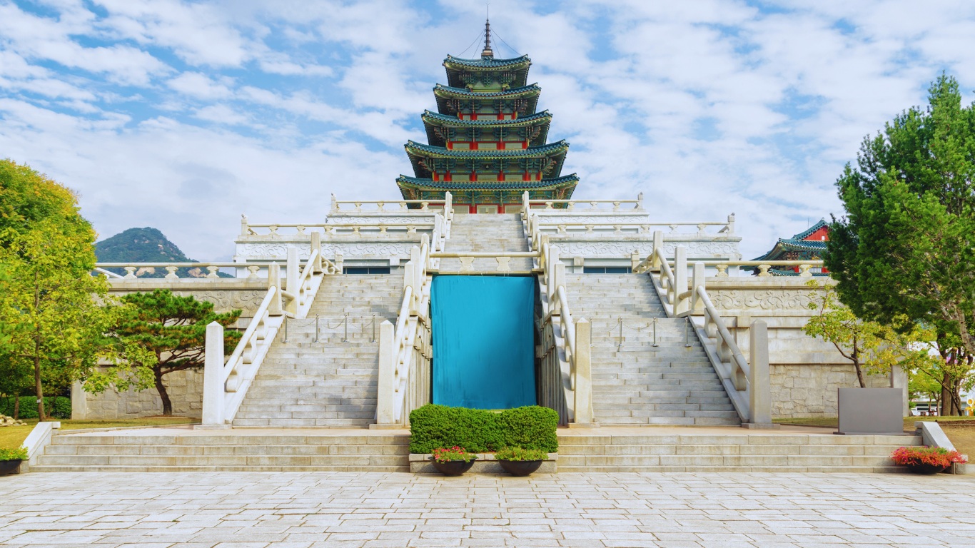 gyeongbokgung national folk museum steps