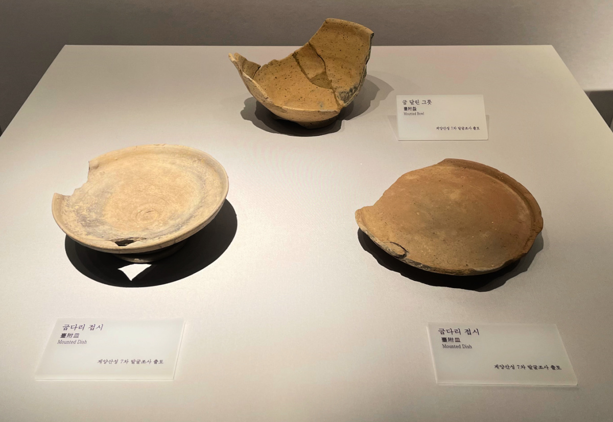 gyeyangsanseong-pottery-relics