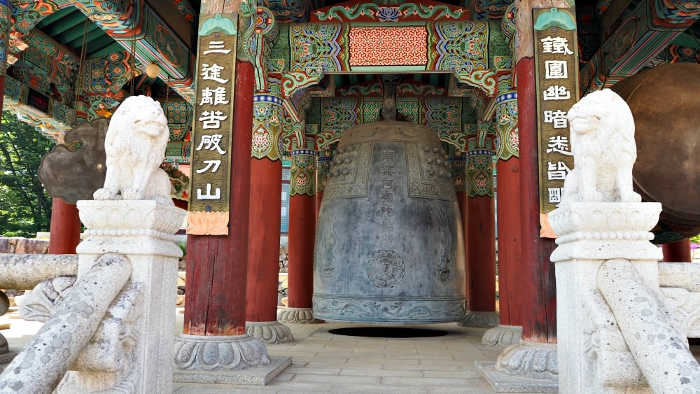 haeinsa-temple-bell
