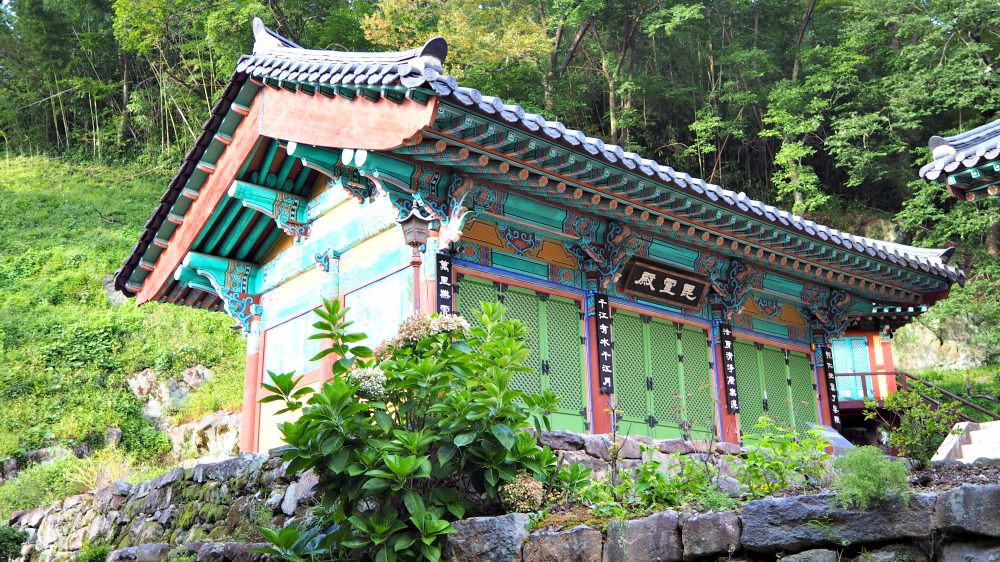 jeungsimsa-temple