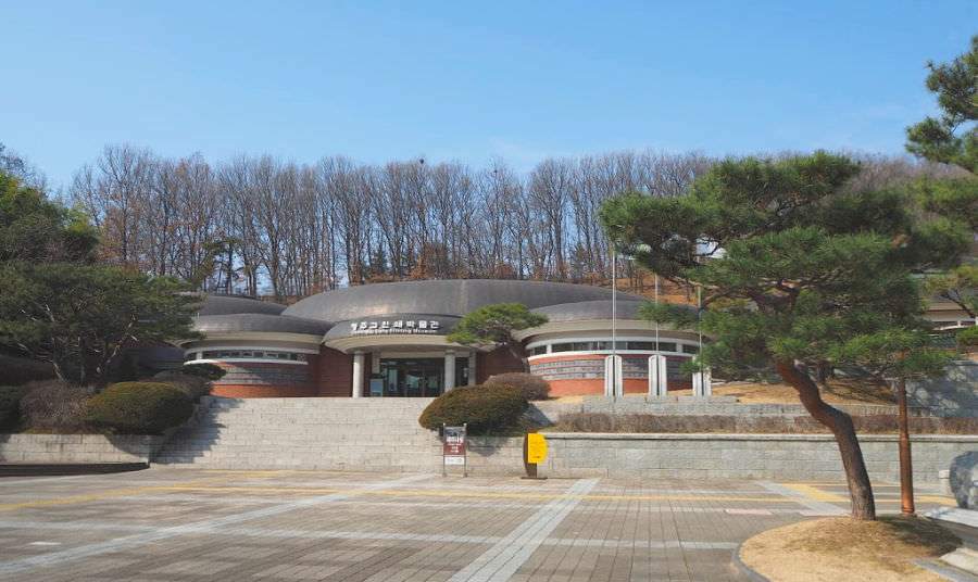 Jikji Cheongju Early Printing Museum showcases the world's first movable metal type tool, which produced the Buddhist Zen teachings compiled into two volumes.
