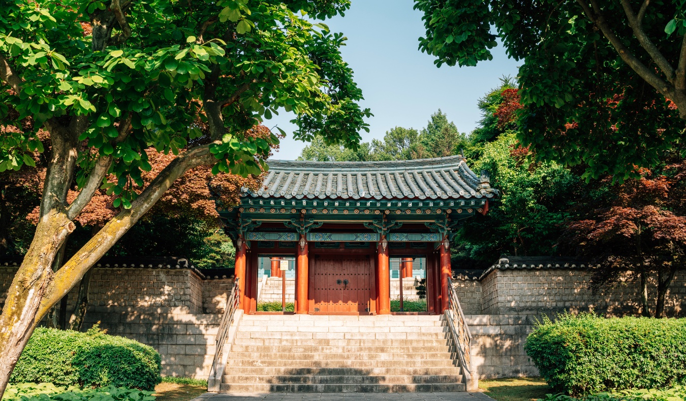 nakseongdae-park-entrance-gate-2-view