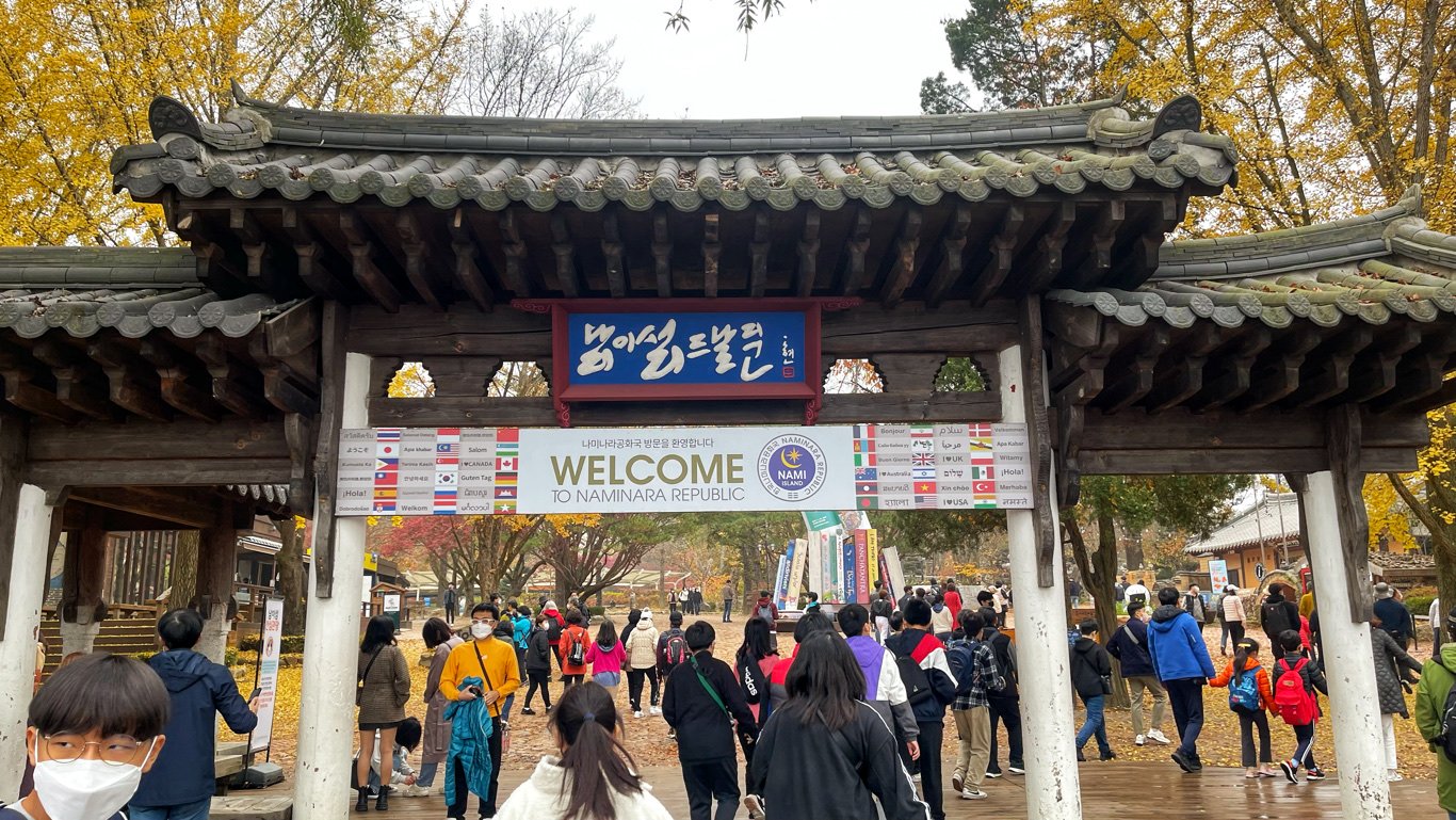 Namiseom Island Park in Chuncheon is an exciting place for visitors of all ages. It is a nature site with varied exciting facilities for children and adults.