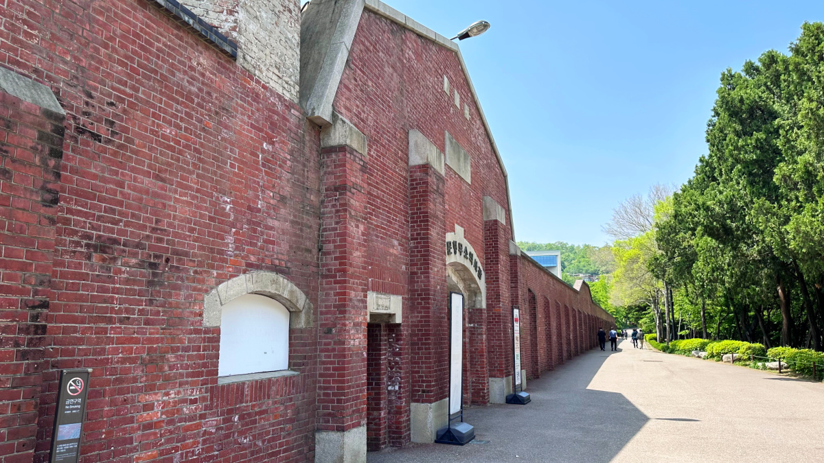 seodaemun prison history museum sideview