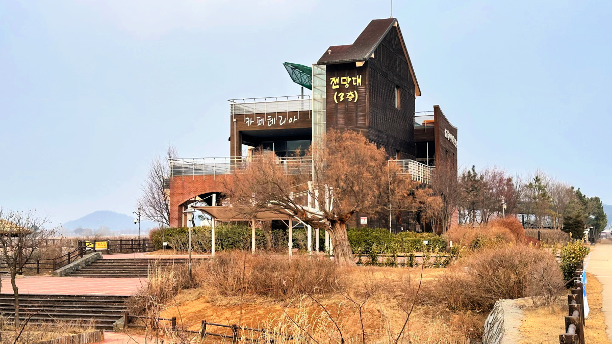 sorae-ecology-park-building-observatory